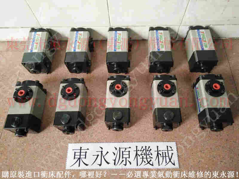 VA08-763液压泵维修，OLP8S-H-L负荷泵 找 东永源