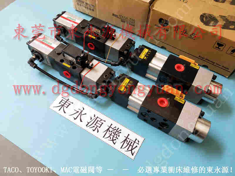 OL06S 137过负荷泵，HP63-09负荷泵 找 东永源