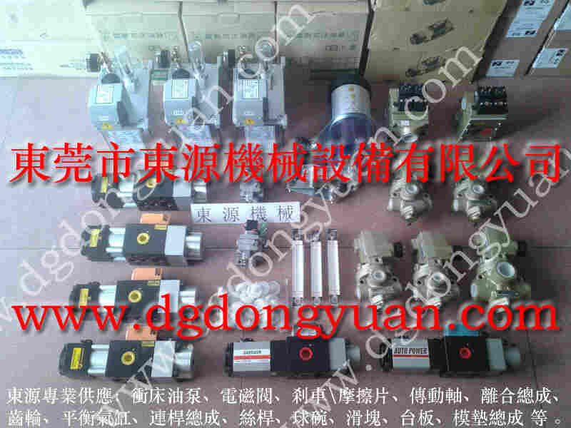 VS06M-763高压泵，PF07-PS-0负荷泵