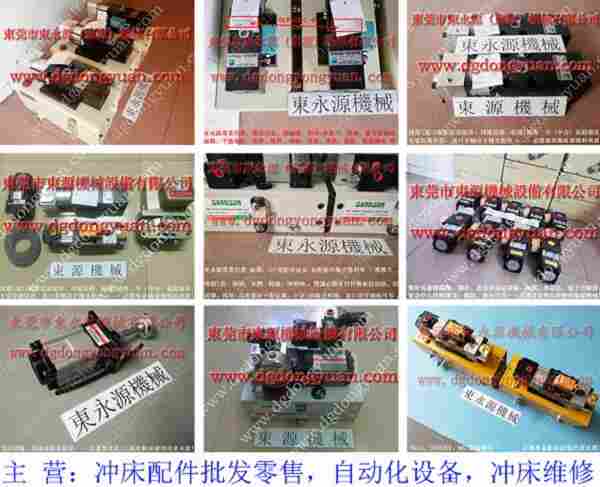耐用的台湾协易 负荷维修，油泵保固 找 东永源