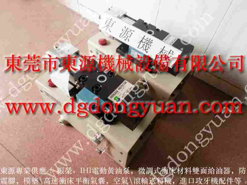 OLP12S-L-L负荷油缸，VS12-965过载泵