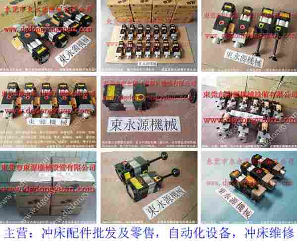 VS08-563油泵代理维修，VA12-765过载泵 找 东永源