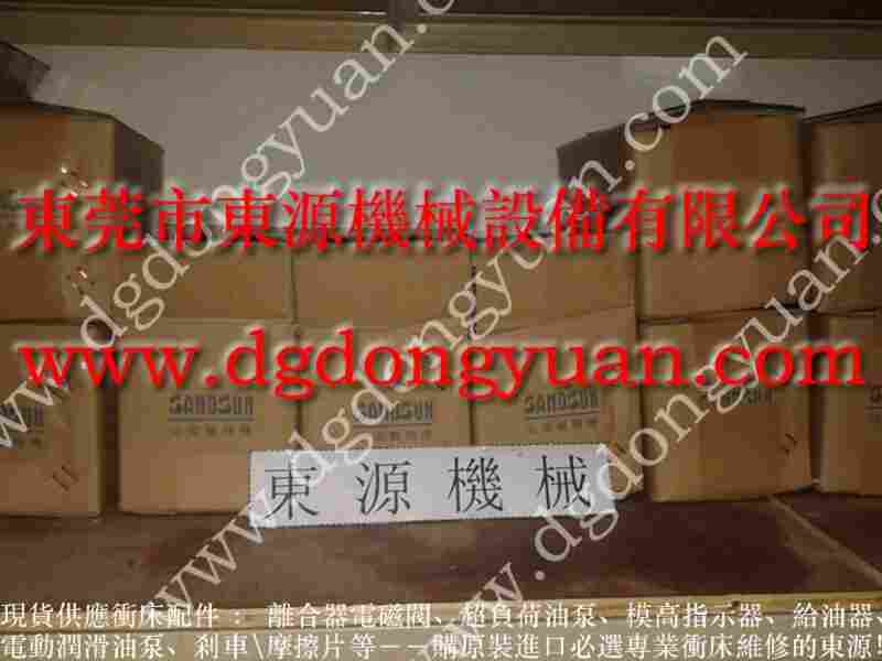 PC22-1P4V负荷故障，VA08-560	过载泵