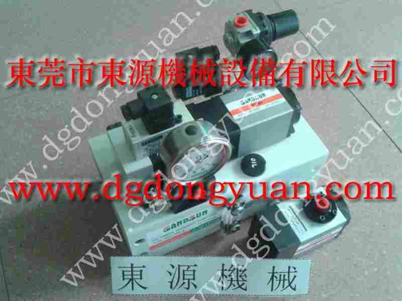 VA20-560负荷保护器，VA08B-560	油泵 找 东永源