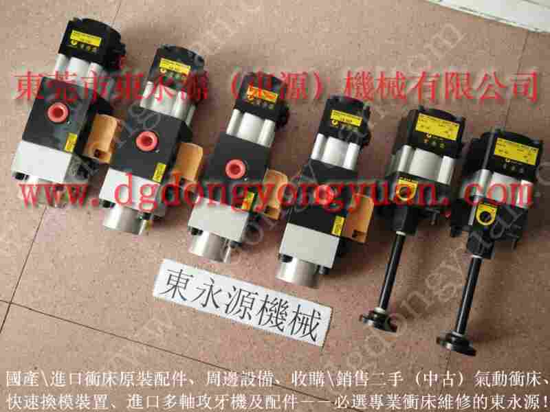 耐用的惠州 气动泵维修，过负荷气动泵 找 东永源