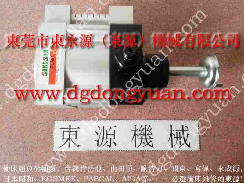 VS10H-760	沖床油泵維修，OL12A 105过载泵