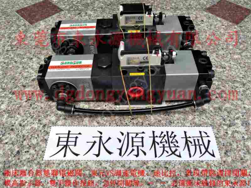 VA12-568过负荷装置，PH1071-SG负荷泵