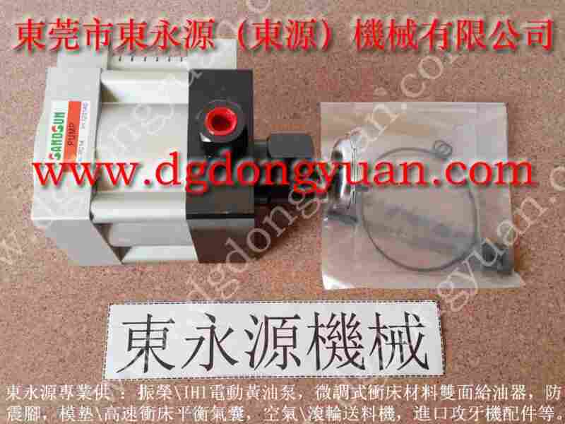 APA-160B 冲压设备油泵维修，负荷故障 找 东永源