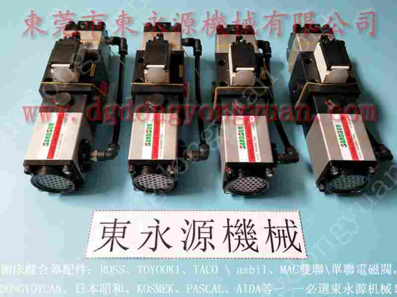 VA08-523过载泵不停维修,VP5006过载泵 找东永源