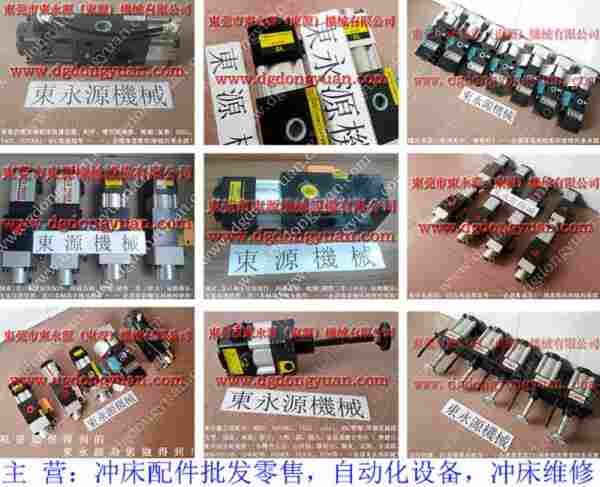 VS06-760过载泵维修,VS06-520油泵