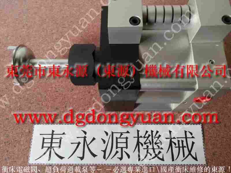 VA08-520快速换模泵维修，VS10AA-760油泵 找东永源