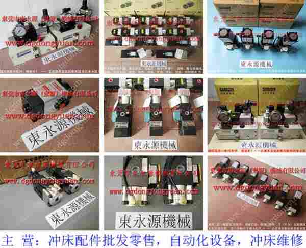 VS16-963PC16-1P1V过载泵 找东永源