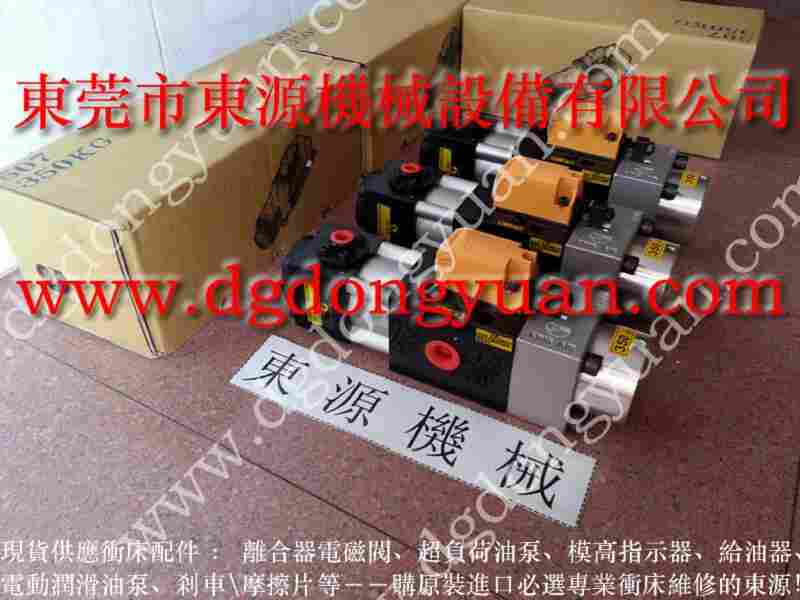 VS6M-760冲床负荷装置,AT11-2-I-S过载泵 找东永源