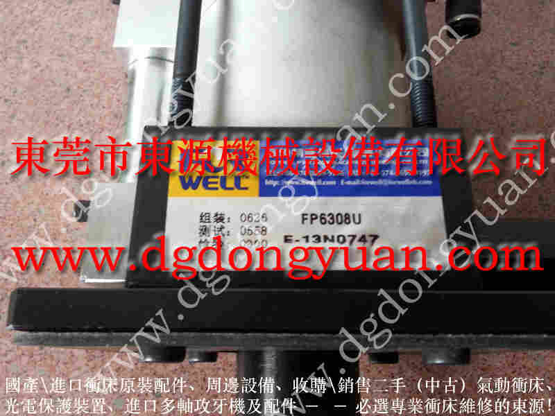 VS08H-760油泵故障维修，VS12-960	过载泵 找东永源