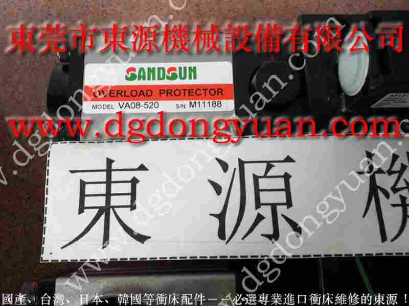 VS06-523负荷油泵维修，VA06-523油泵