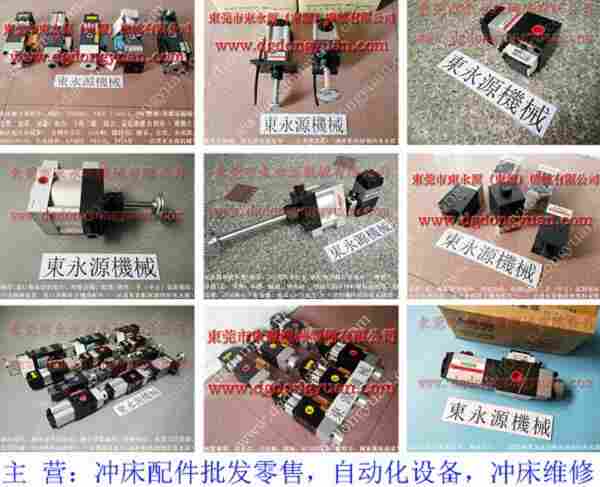 PA10气动泵怎样维修,LA-307U负荷泵