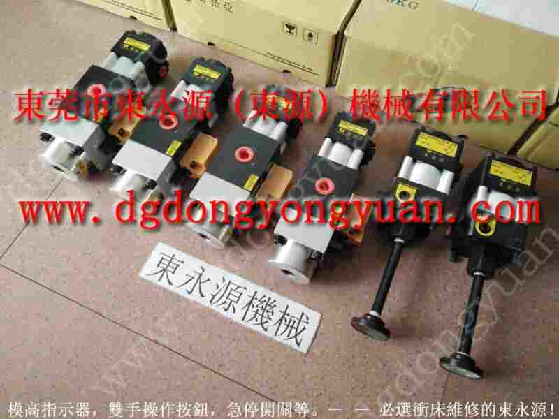 HPL0180锁紧泵，PX5010M过载泵