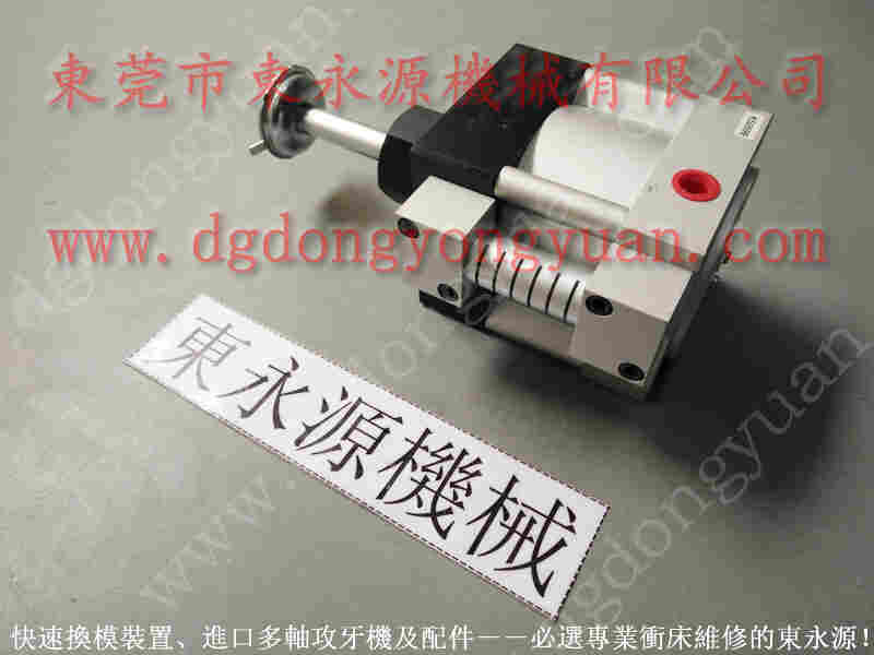 APA-35 负荷装置维修,SP-9 找 东永源