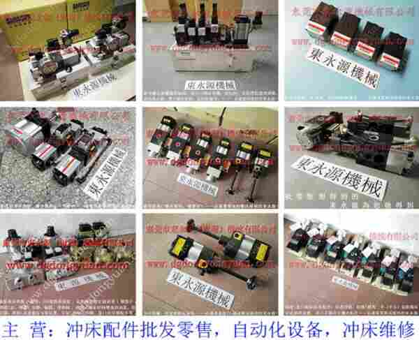 耐用的Micron 高压泵维修，AB-8000-0 找 东永源