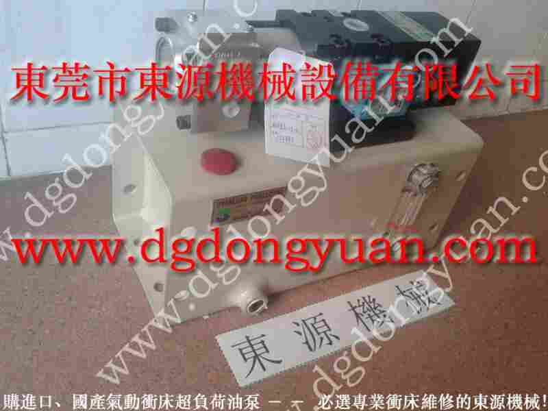 PE07-PS-1高压泵维修，VA16-560过载泵