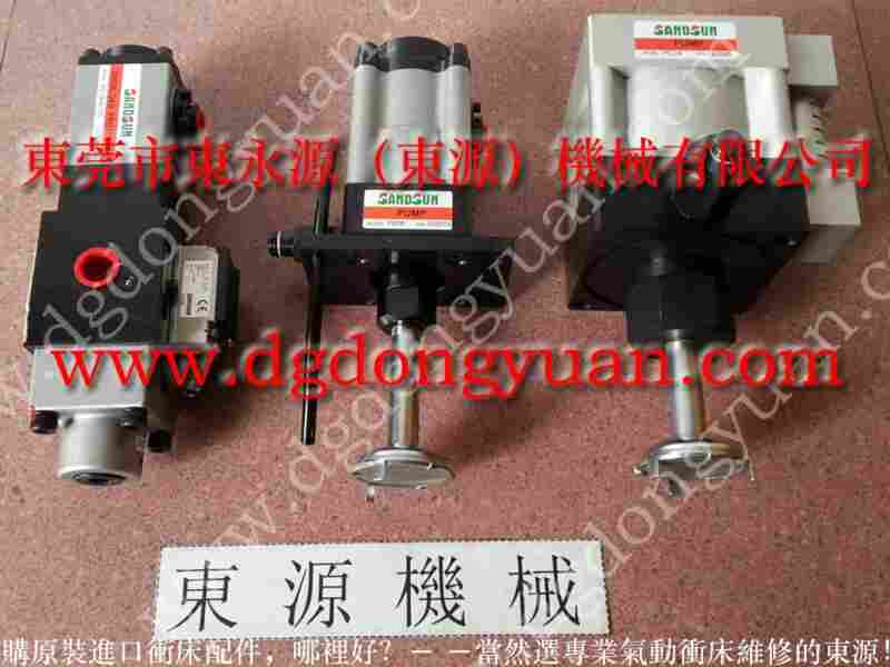 JB36-315 冲床油泵维修，过载泵维修 找 东永源