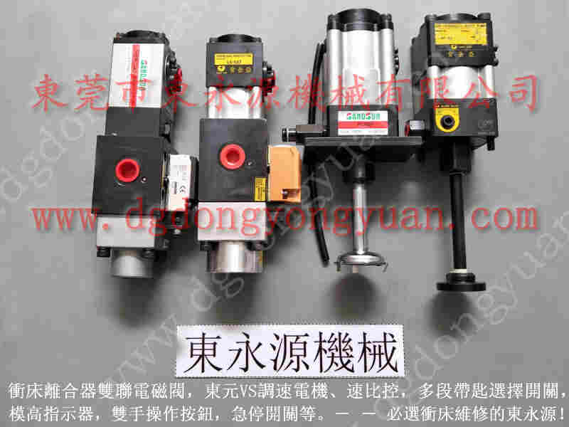 VA06M-760	负荷装置怎样维修，HP6307	负荷泵 找 东永源