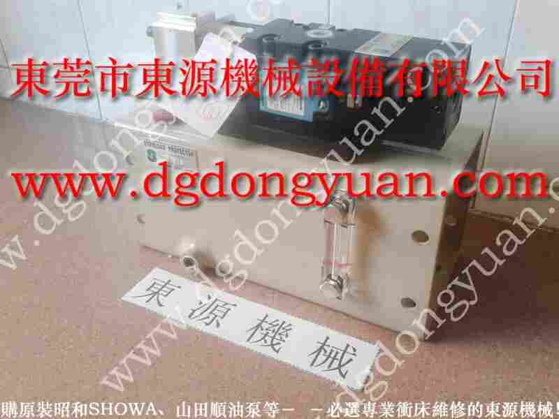 APL-25 冲压机油泵维修，PC16-1P1V 找 东永源