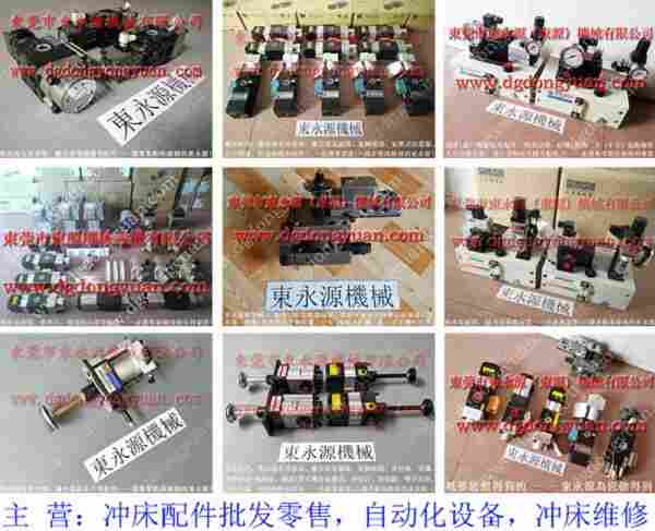 VS06-563冲床过载泵，AH1012油泵