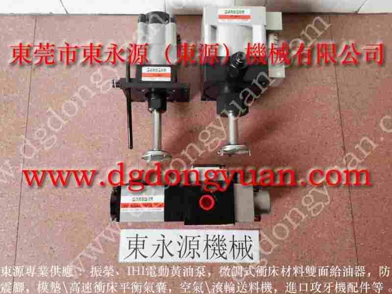 APD-200 高压泵维修，冲床负荷油泵 找 东永源