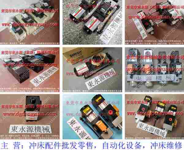 耐用的Micron 高压泵维修，AB-8000-0 找 东永源