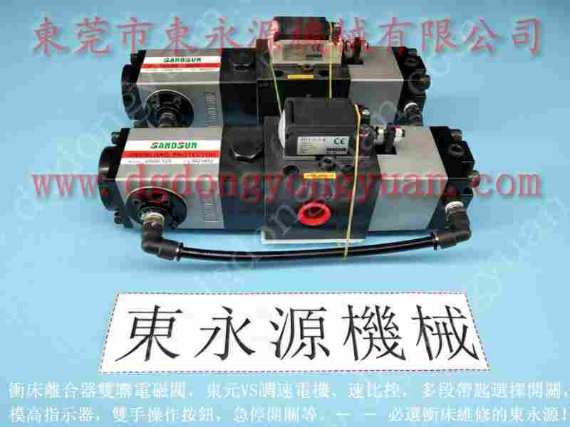 PB12泵浦单元，PE07-PS-2过载泵 找东永源