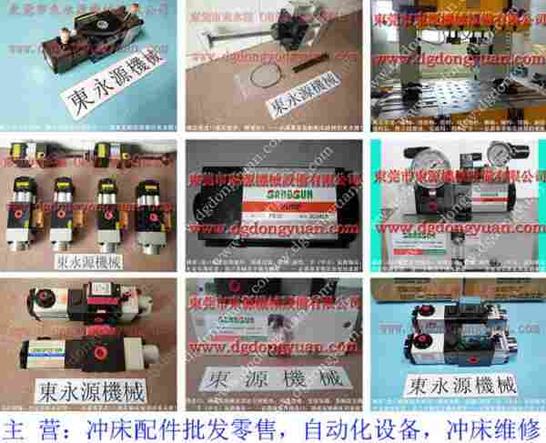 VS12-760	油泵故障维修，PC12油泵 找东永源