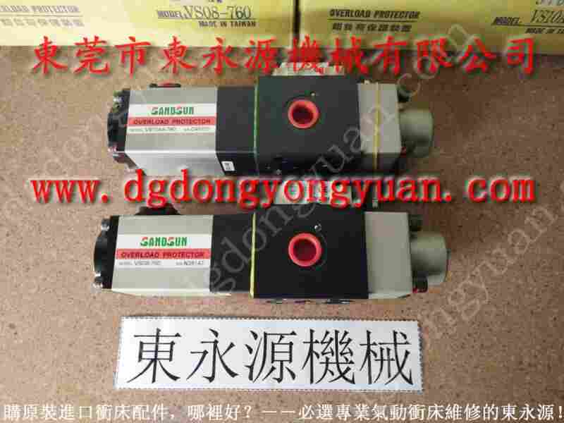 VS08H-760气动阀维修，SV04油泵 找东永源