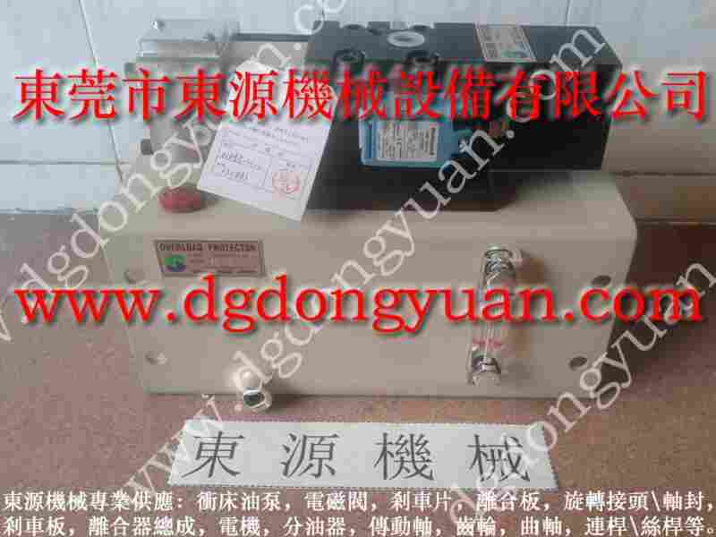 PH1661-SG打油泵维修，VS08H-560负荷泵 找东永源