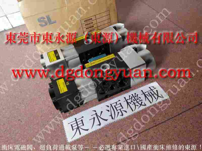 VA08-960冲床负荷坏了可以修，VA16-961负荷泵 找 东永源