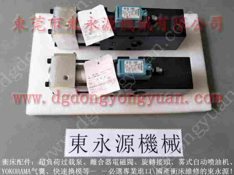 VS06M-763冲压机油泵维修，OLP20-H油泵