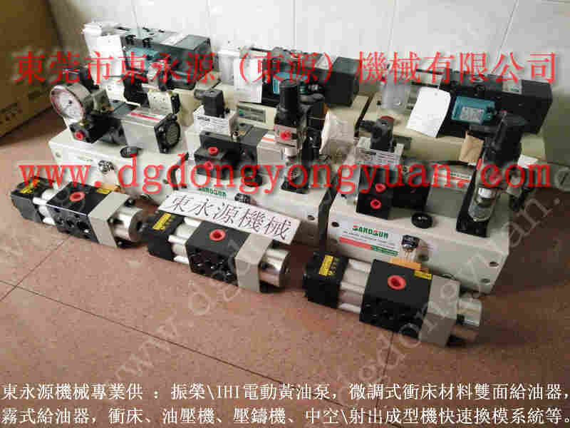 VA08-760	增压泵维修，PC16-1P4V负荷泵 找 东永源