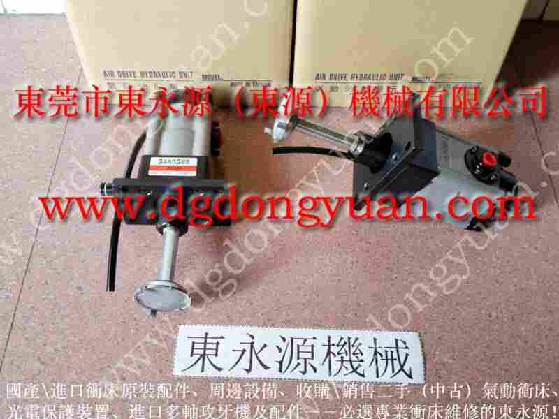 VA08-760快速换模泵，AD-7300-0过载泵 找 东永源