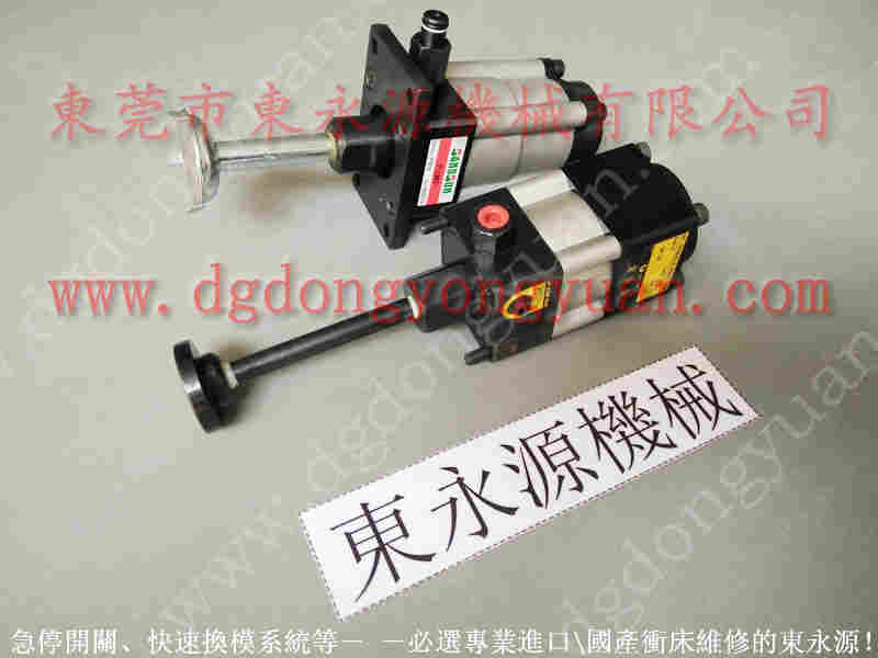 PH1661-SG打油泵维修，VS08H-560负荷泵 找东永源