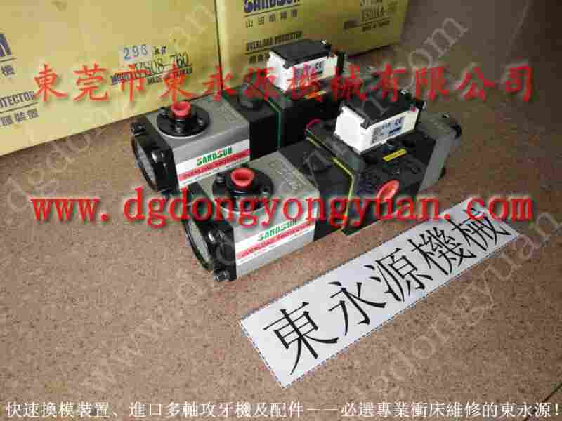 VA08-560冲床过载泵维修，PE07-PRS-2过载泵 找东永源