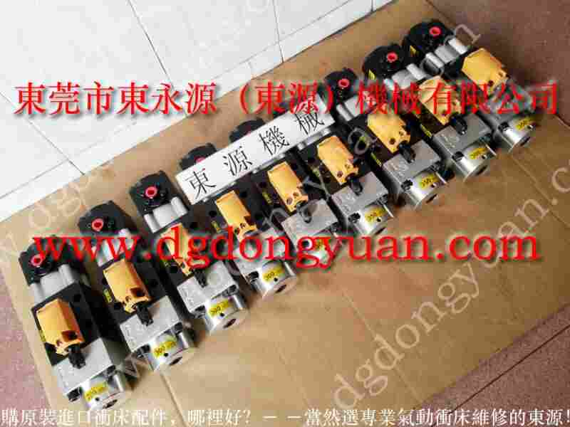 VA08-920负荷维修,VA08-920负荷泵