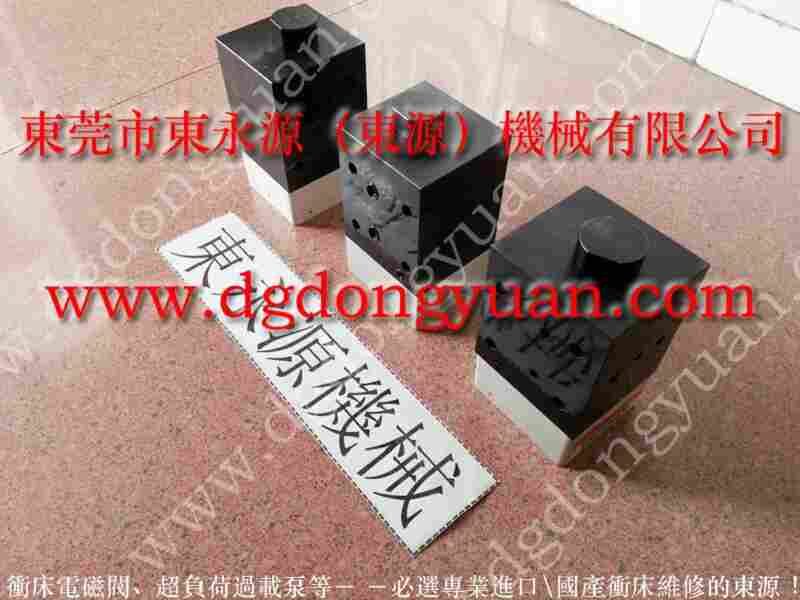 PC10气泵故障维修，PH-1071-SG过载泵 找 东永源