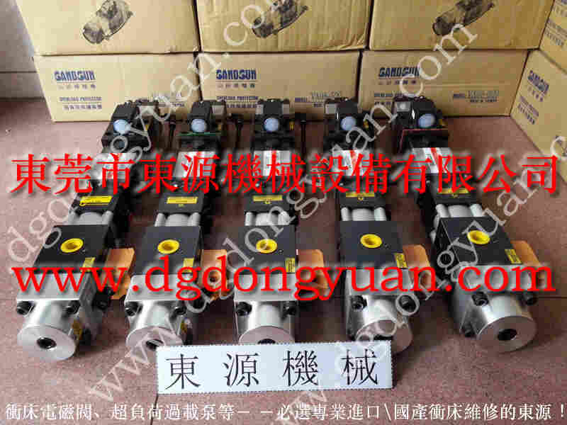 HP63-12过负荷装置维修，VS12-760负荷泵 找东永源