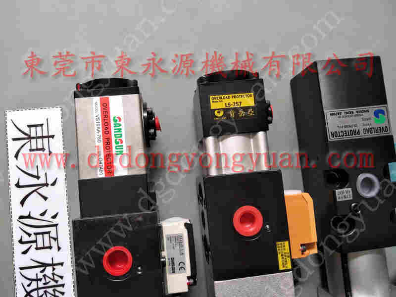 利进 冲床气动泵，LS-258S 找 东永源