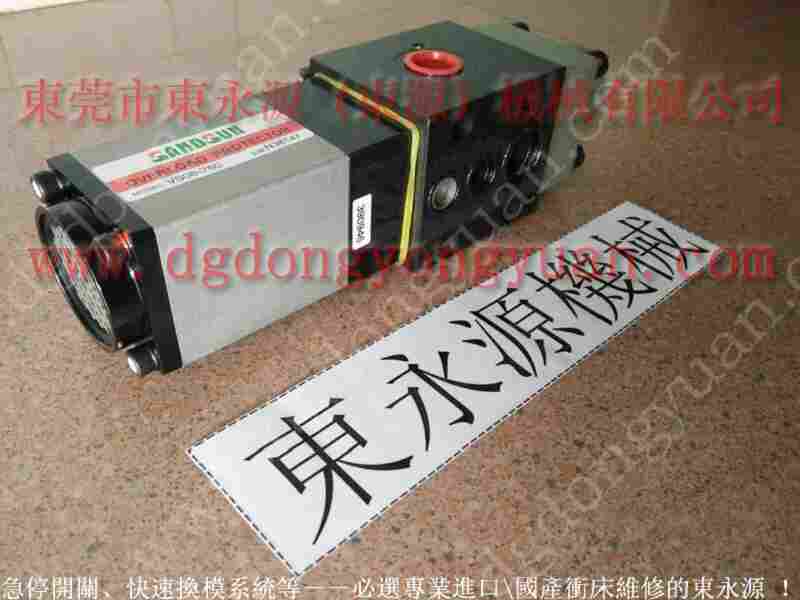 PH-1661-SG冲床过载油泵，VA08B-560	过载泵 找 东永源