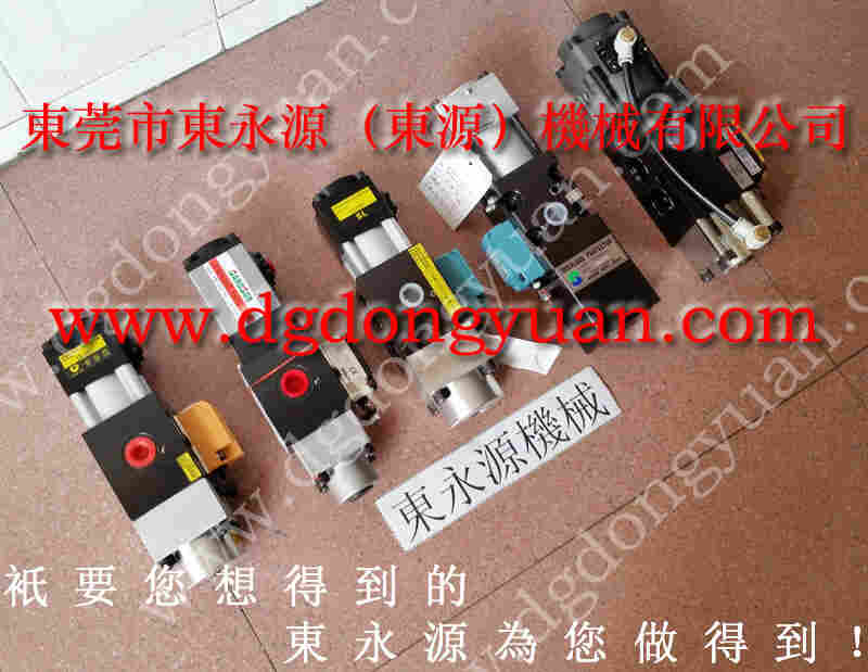 耐用的RONG CHUNG 冲床过载油泵，BOOST PUMP  找 东永源