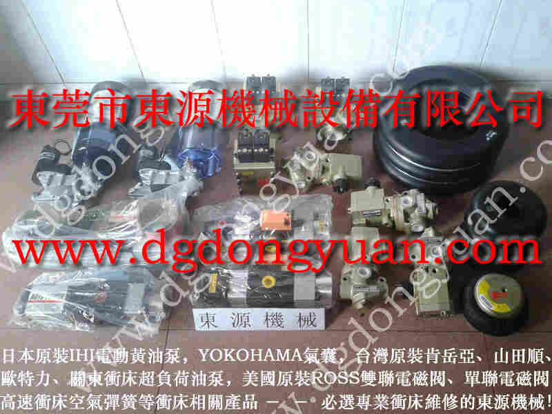 VA06-920供应商,VS16-763油泵