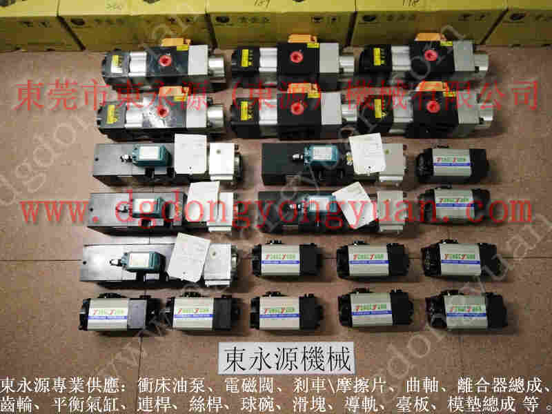 VS08-763负荷气动泵批发，PH-1650-SG过载泵 找 东永源