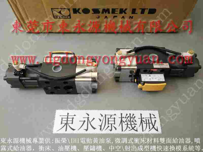 Sandsun VP-5007冲床油泵怎样维修，PC14-1P2V油泵