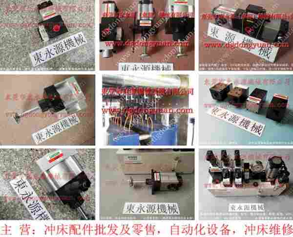 PF-07过负荷气动泵维修，LS-307过载泵 找 东永源